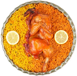 مندي دجاج نصف حبة