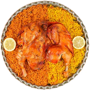 مندي دجاج ( حبه )