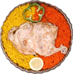حنيذ دجاج ( نصف حبه )
