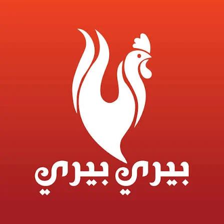 مشروم بركر
