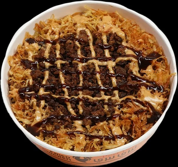 كرانشي بوكس