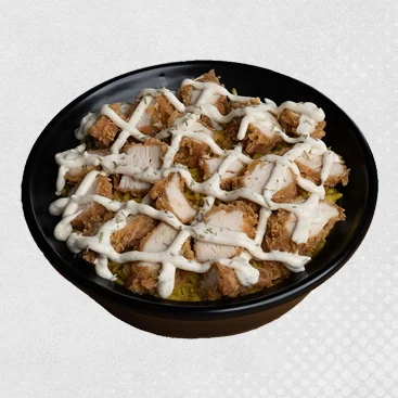 ريزو اعشاب