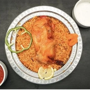 مندي نصف دجاجة
