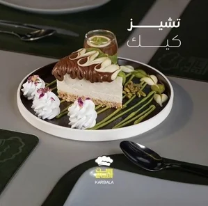 تشيز كيك