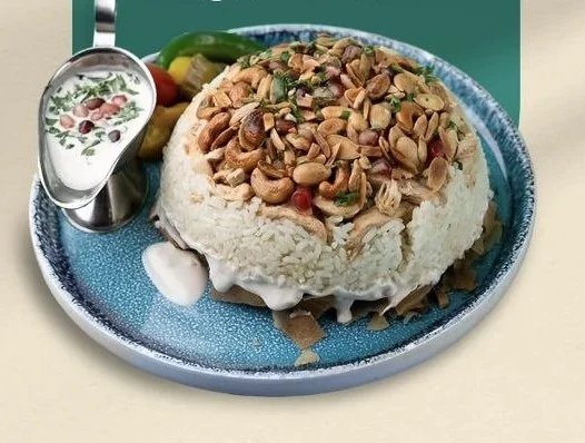فته رز بالدجاج