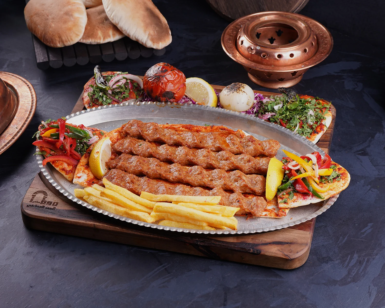 كباب دجاج