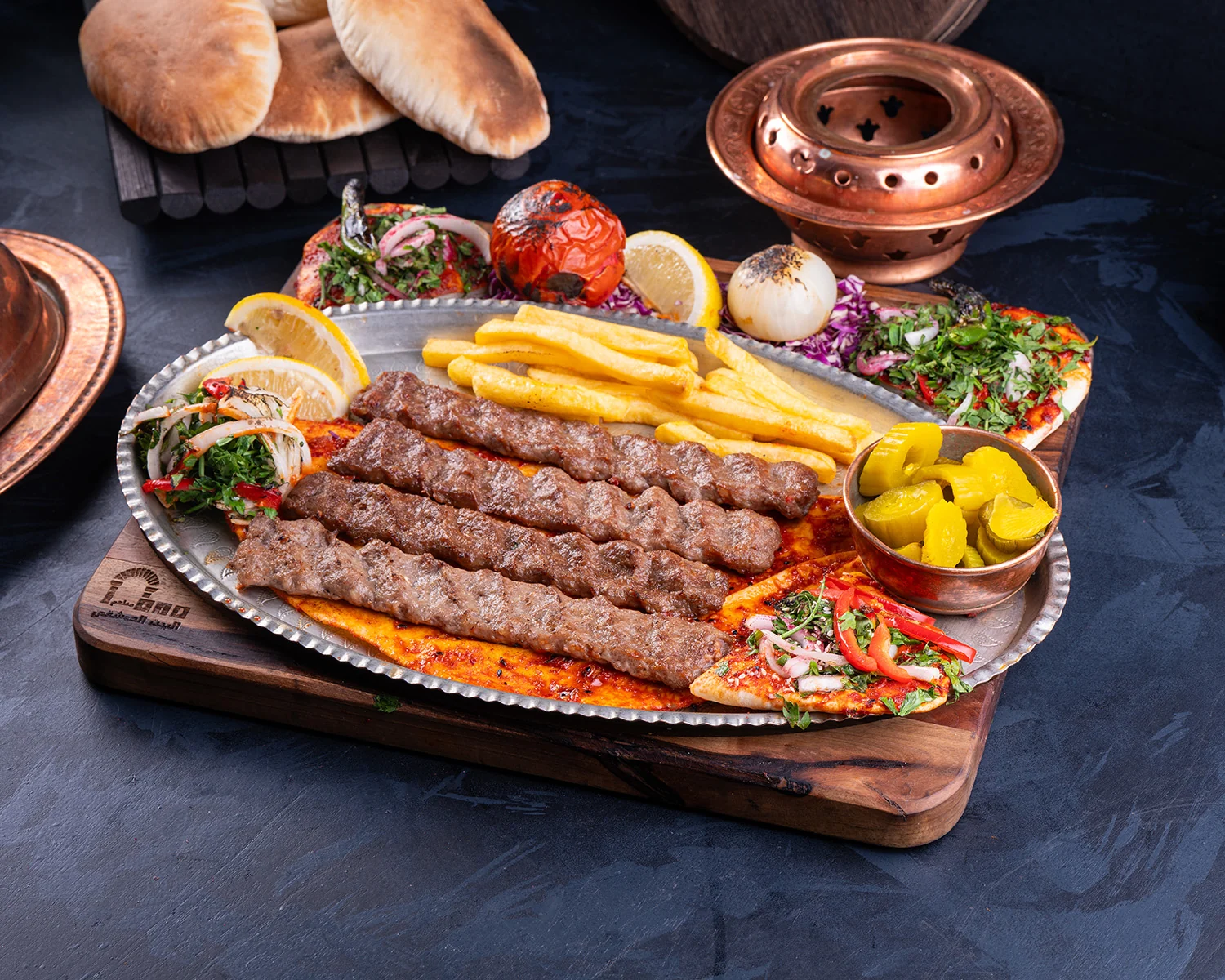 كباب سوري بالساطور