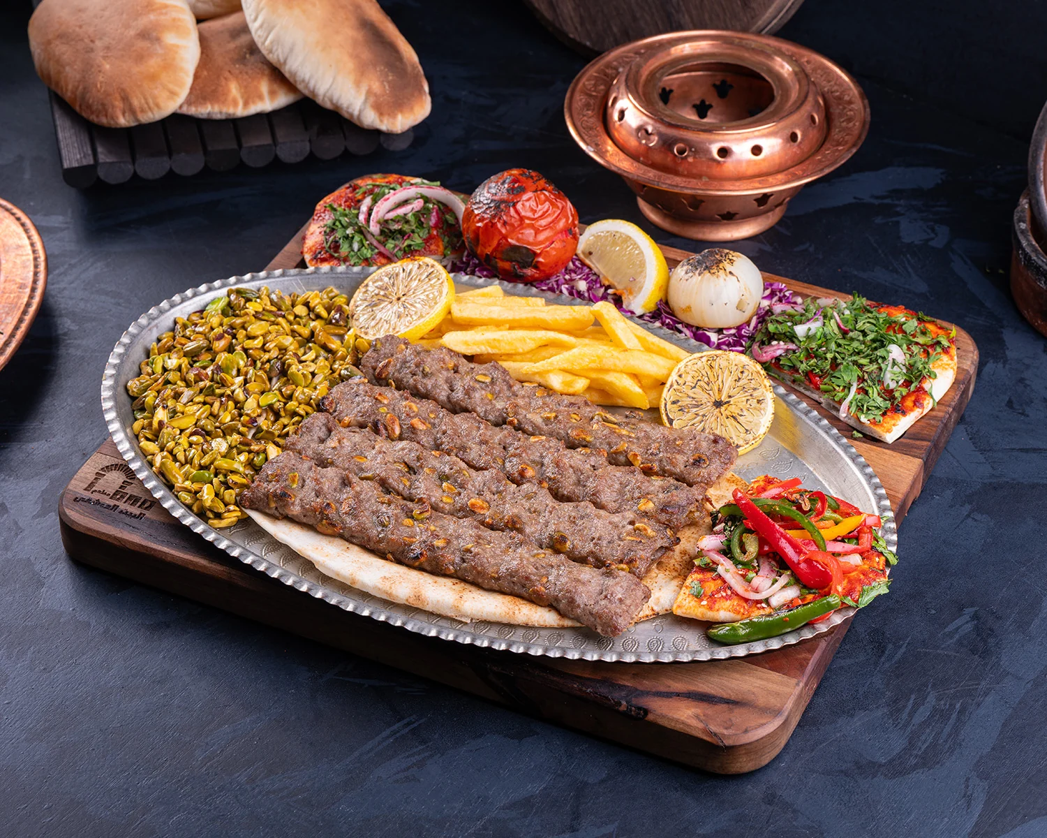 كباب مكسرات