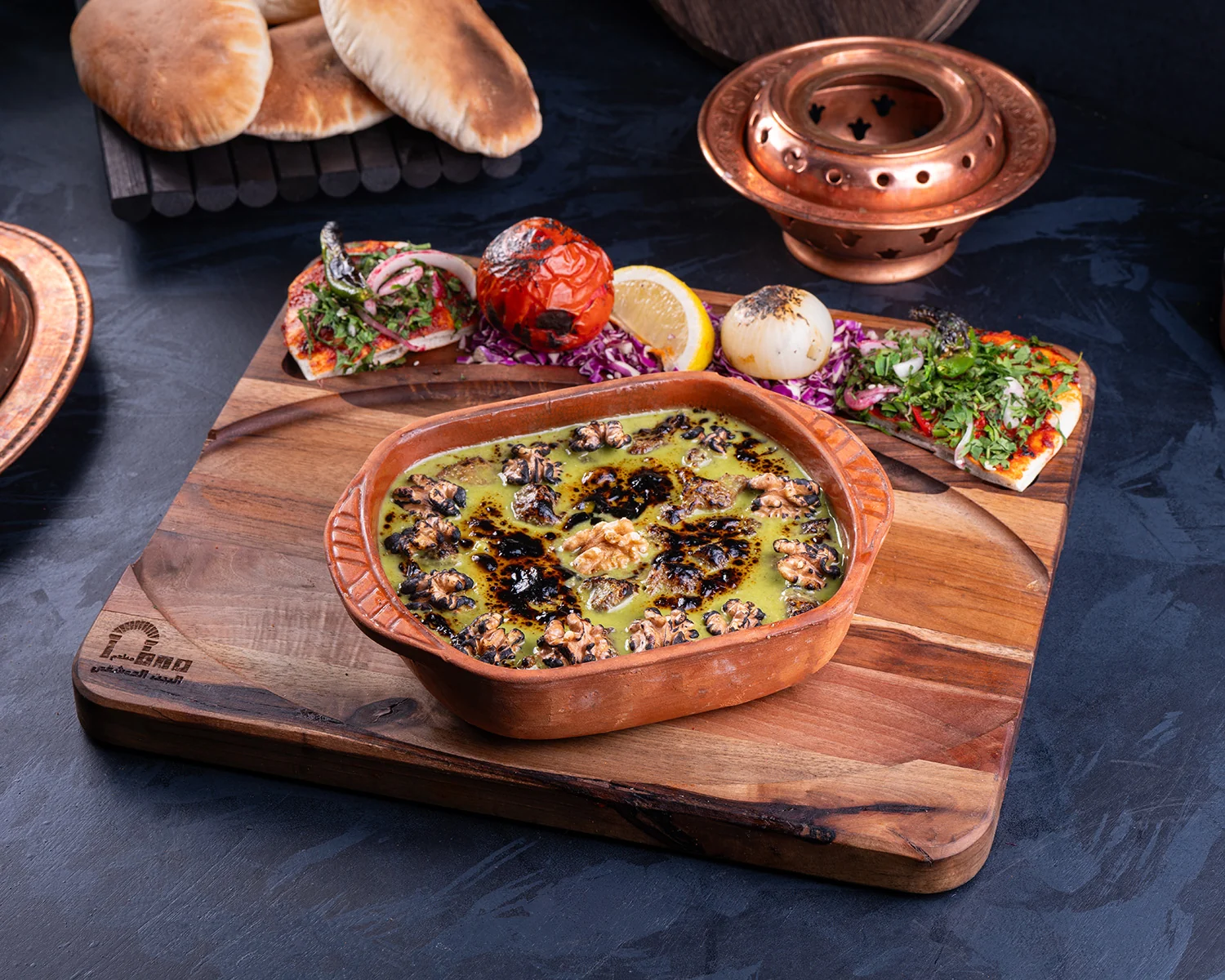 كبة عين الجمل