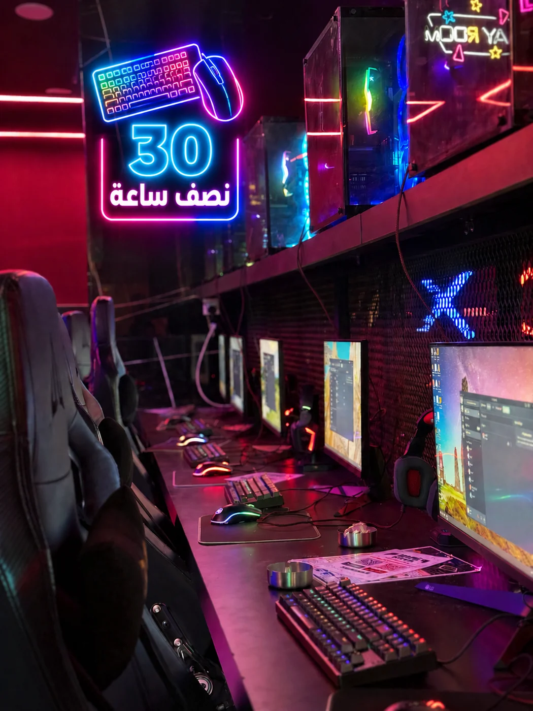 نصف ساعة حاسبات