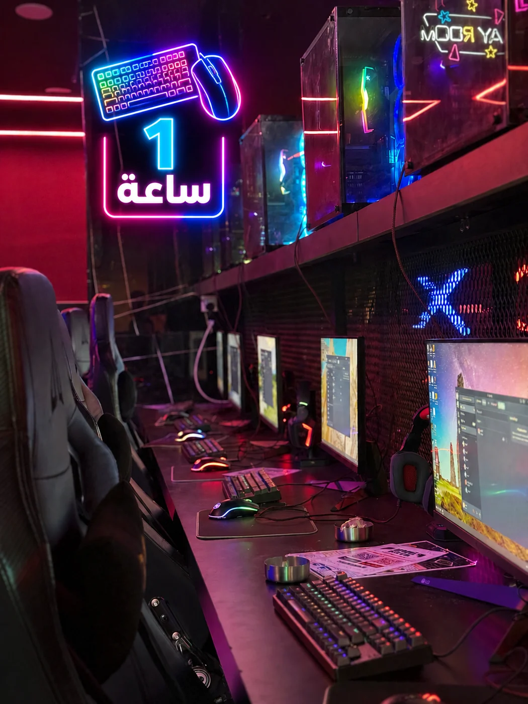 ساعة حاسبات