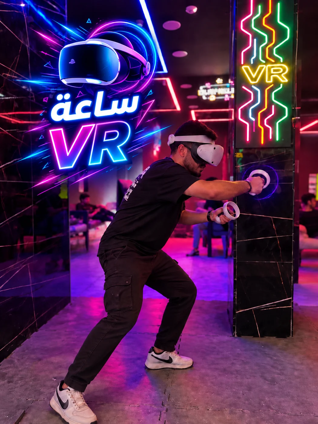 VR ساعة