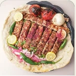 كباب دجاج