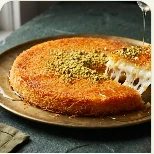 كنافة كلاسيك